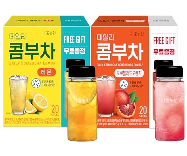 KAYFOOD Garden Daily Kombucha Tea Powdered Mix Lemon 20 Sticks + Mono Blood Orange 20 Sticks, 2 Reusuable Bottles, Probiotics & Prebiotics, Zero Sugar, Gut Healthy Fermented Drinks Korean Beverage 816298432