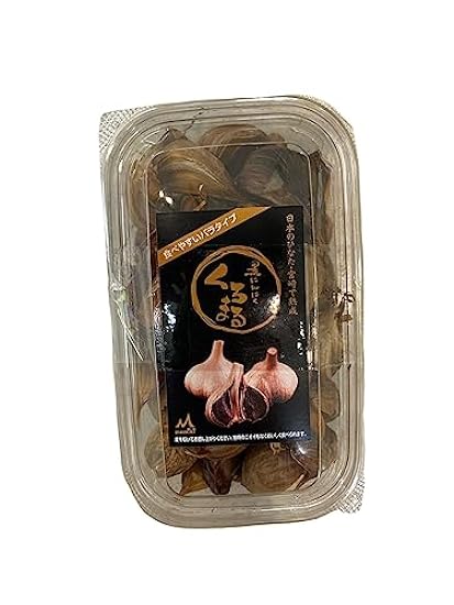 Miyazaki Kuro Niniku Kormaru. Prepared Negro Garlic. Umami. Aromatic. Versatile. Japanese Gourmet – 7.05 Oz (pack of 1) 609382984