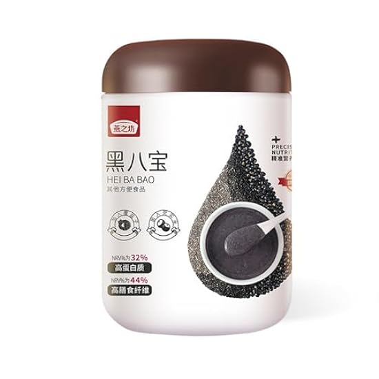 Negro Sesame Mulberry Chia Seed Powder and Whole Grains