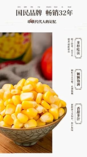Canned Sweet Corn, Fresh Salad Vegetables, 425G/Can, Fresh Cut Golden Kernel Corn, Vegetarian, Healthy and Nutritious 100% Sweet Corn, Natural Flavor, Ready To Eat Chinese Snacks (5 can) 895782075
