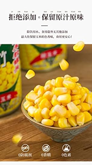 Canned Sweet Corn, Fresh Salad Vegetables, 425G/Can, Fresh Cut Golden Kernel Corn, Vegetarian, Healthy and Nutritious 100% Sweet Corn, Natural Flavor, Ready To Eat Chinese Snacks (5 can) 895782075