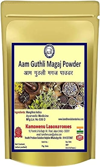 CROW Kamdhenu Aam Guthli Magaj Powder 250Gm 55185752