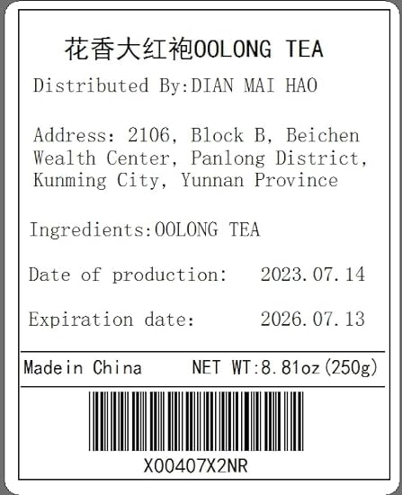 武夷岩茶花香大红袍250g 8.81oz Chinese Top10 Famous Tea – Wuyi Da Hong Pao/Rock Tea/Big Rojo Robe/Dahongpao Oolong Tea – 30 Count Tea bolsas Value Pack Grade AAA 609471893