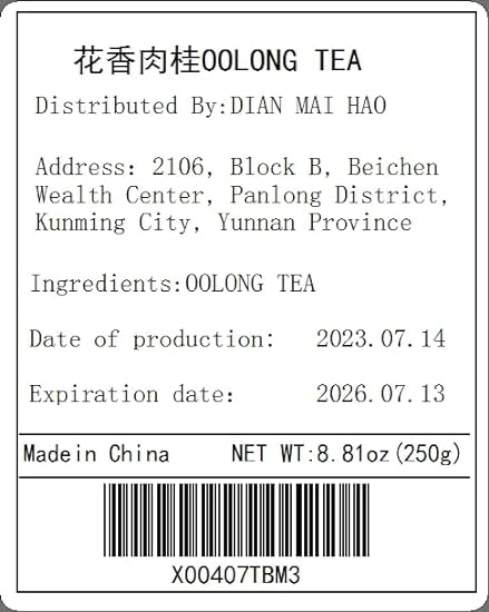 花香肉桂乌龙茶Oolong Tea Cinnamon oolong rock tea China Wuyi Mountain Oolong Tea Tea Roasted Oolong Tea – 30 Count Tea bolsas 250g 8.81oz Value Pack 33451965