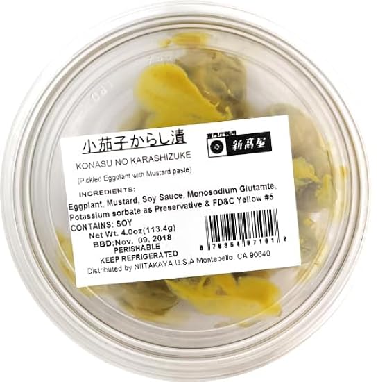 Niitakaya Konasu Karashi Cup - Spicy Japanese Eggplant Delight in a Cup – 4 Oz (pack of 6) 300406133