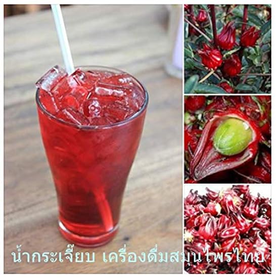 Organic Dried Flower Rosella Roselle Hibiscus Sabdariffa Herbal Tea Drink Health 300 g 456404518