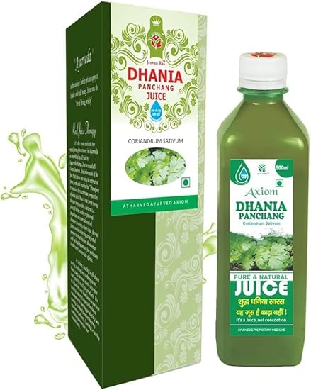 JOKE Dhania Juice 500ml | No Added Colour | No Added Fl