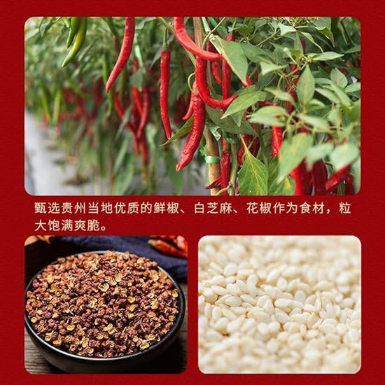 Guizhou specialty snacks,Spicy Crisp Chili, latiao, fried dried chili, Hot Crispy dry Rojo pepper, Ready to eat seasoning side dishes,condiment,spicy strips,Chinese Specialties snack food (150g,5can) 696918577