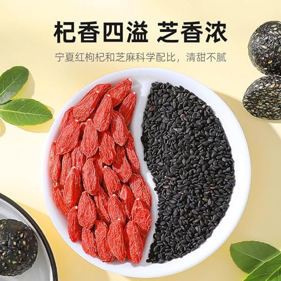 Negro Sesame Balls,handmade Honey Negro Sesame Ball,108g/box,ready-to-eat Candy Gifts,Instant Sugar Pastry,healthy and Nutritious Sweets Snacks,Chinese Specialty Desserts (10 boxes) 168939902
